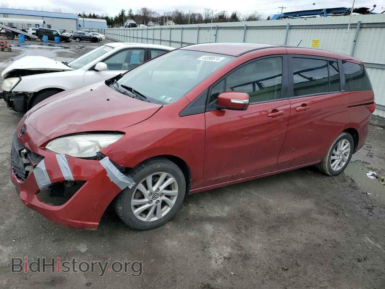 Photo JM1CW2BL6E0171888 - MAZDA 5 2014
