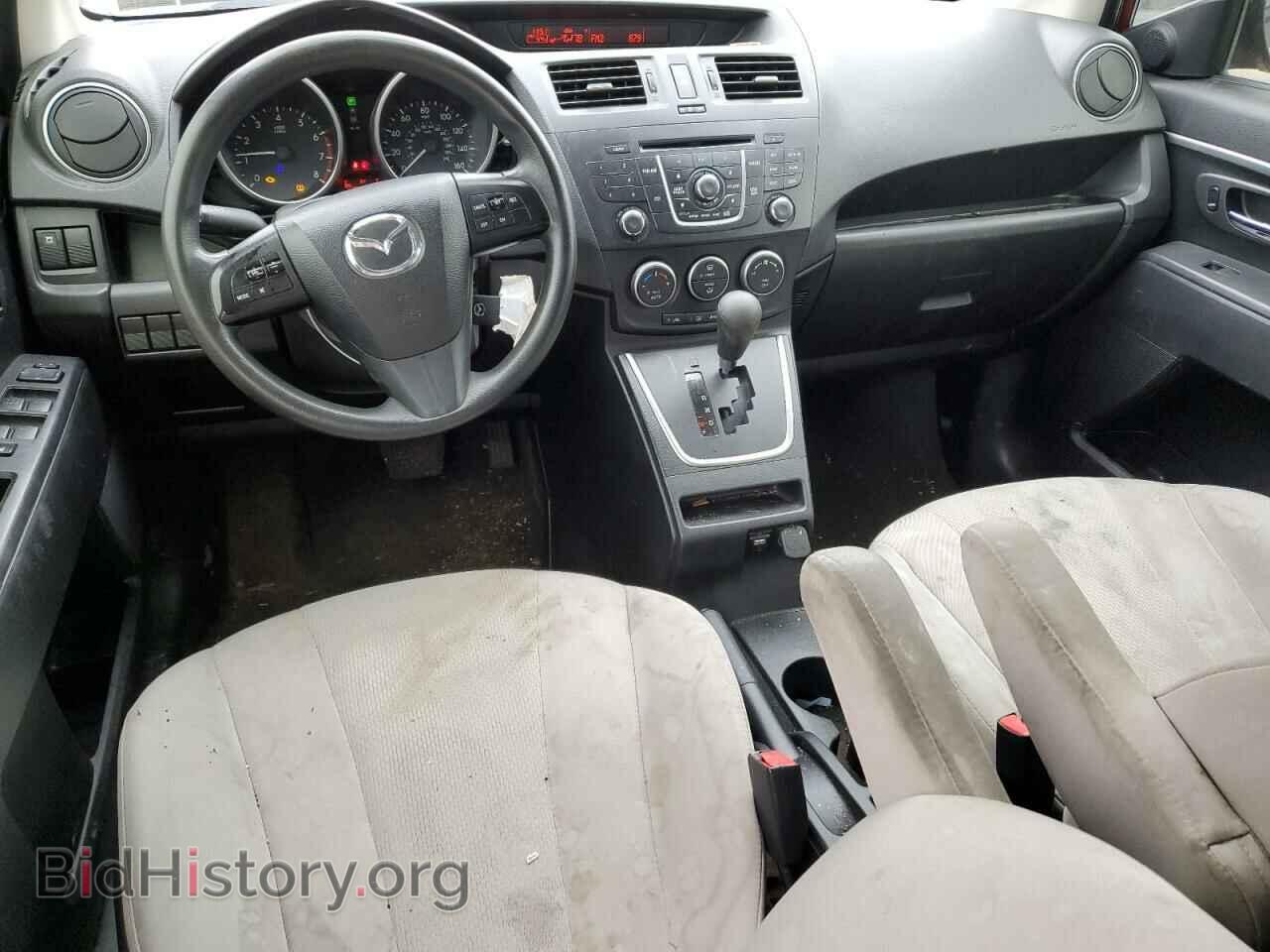 2014 MAZDA 5 - VIN: JM1CW2BL6E0171888 - Фото 8