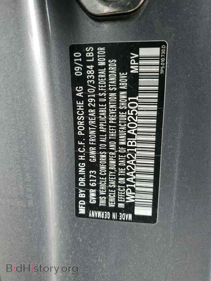 2011 PORSCHE CAYENNE - VIN: WP1AA2A21BLA02501 - Photo 13