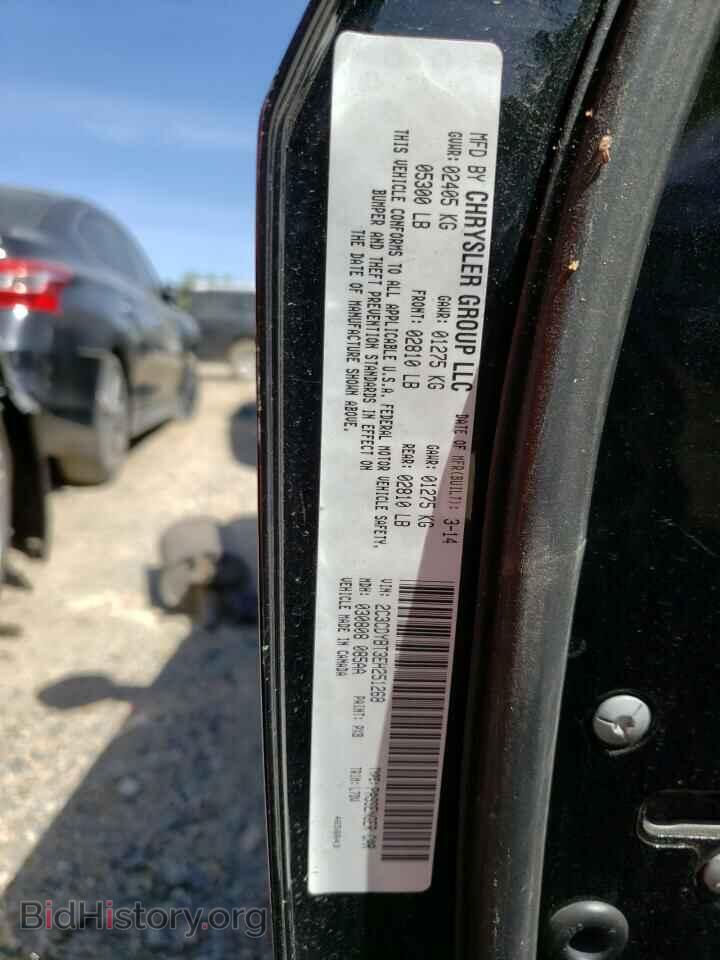 2014 DODGE CHALLENGER - VIN: 2C3CDYBT3EH251268 - Фото 13