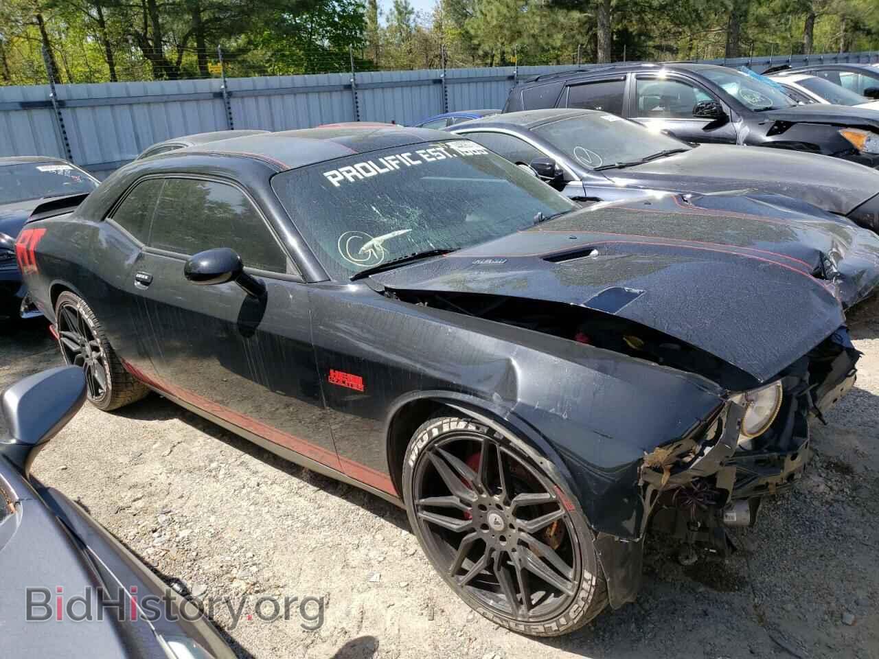 2014 DODGE CHALLENGER - VIN: 2C3CDYBT3EH251268 - Фото 4