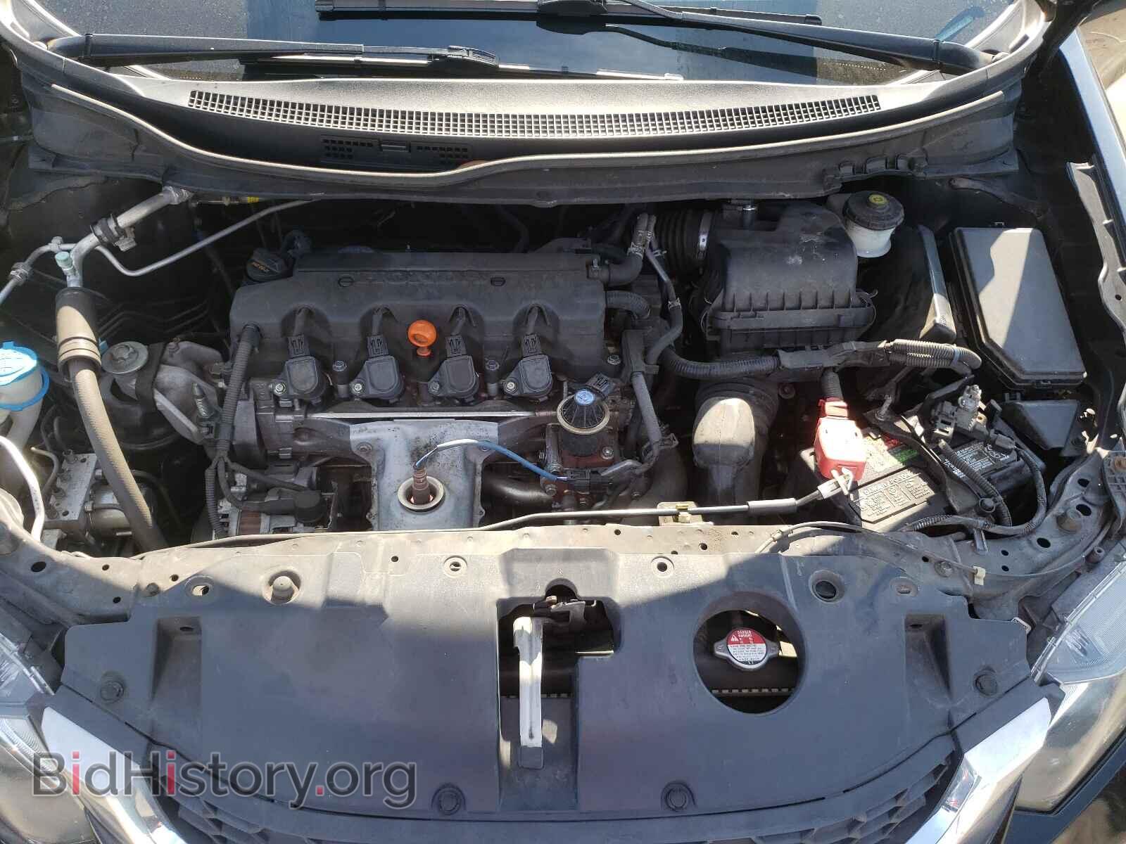 2015 HONDA CIVIC - VIN: 19XFB2F56FE061002 - Фото 7