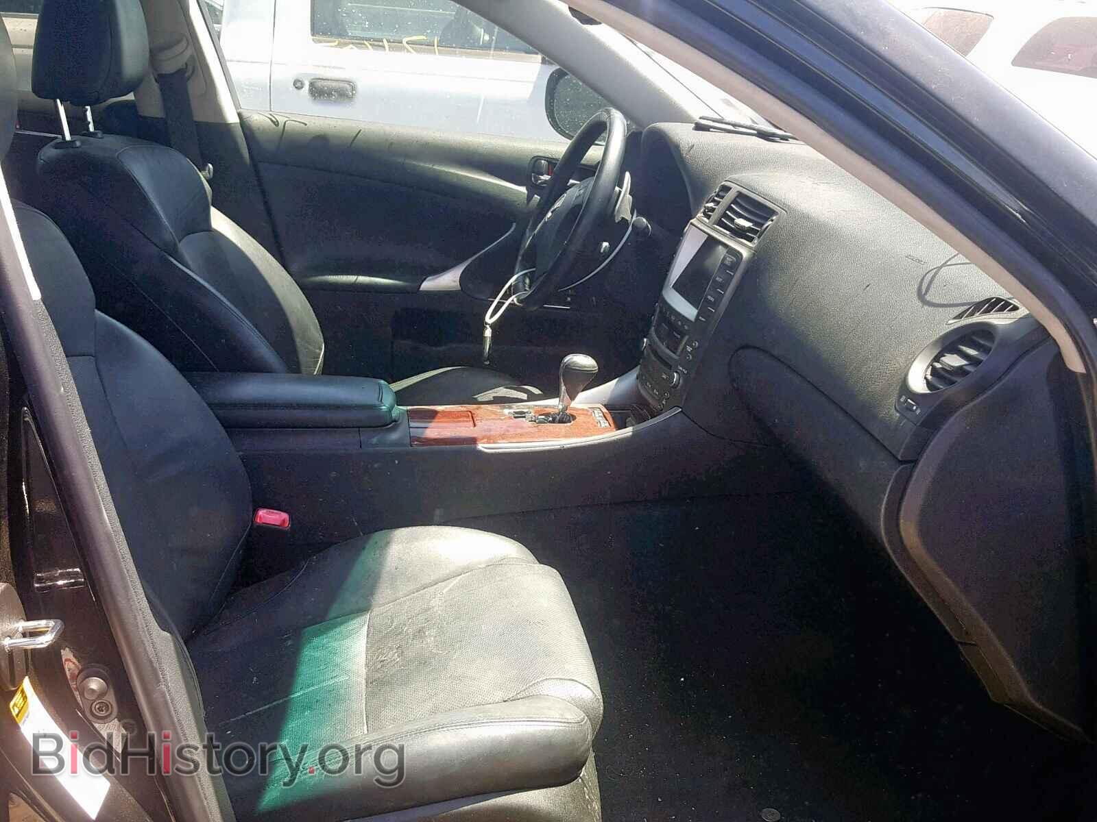 2008 LEXUS IS 250 - VIN: JTHBK262X82078923 - Фото 5