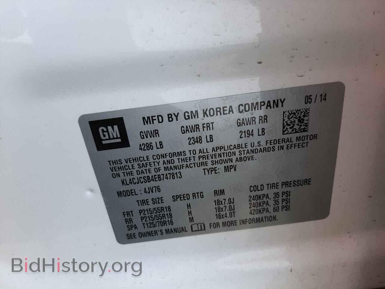 2014 BUICK ENCORE - VIN: KL4CJCSB4EB747813 - Photo 12