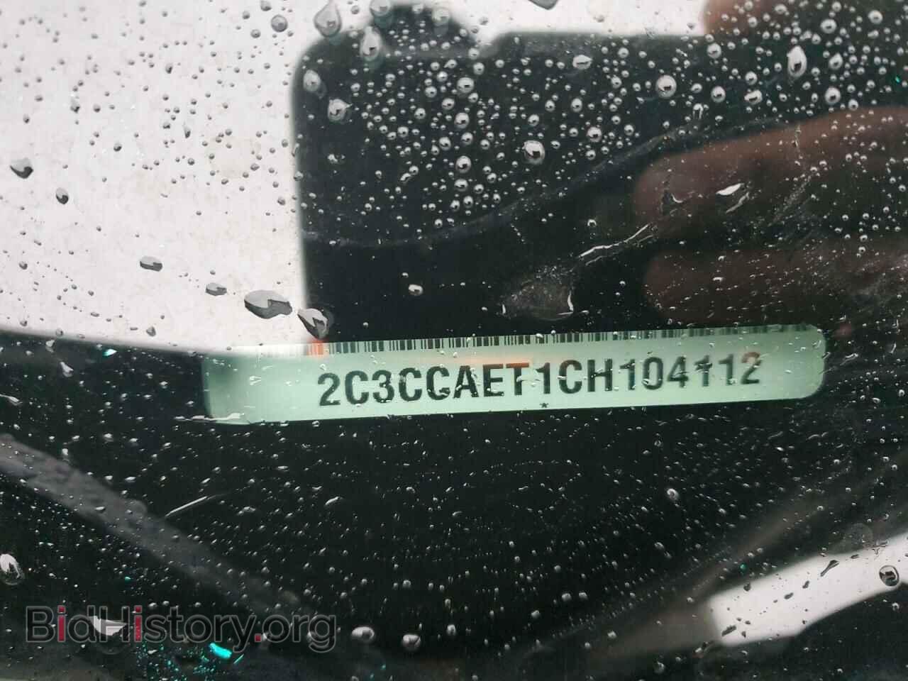 2012 CHRYSLER 300 - VIN: 2C3CCAET1CH104112 - Фото 12