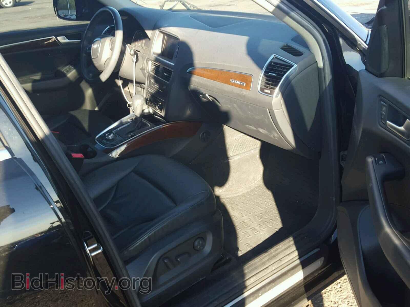 2010 AUDI Q5 - VIN: WA1LKAFP9AA003955 - Фото 5