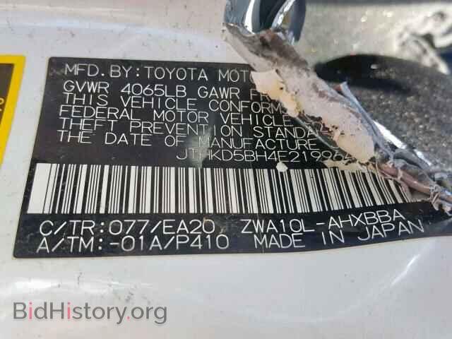 2014 LEXUS CT 200 - VIN: JTHKD5BH4E2199643 - Photo 10