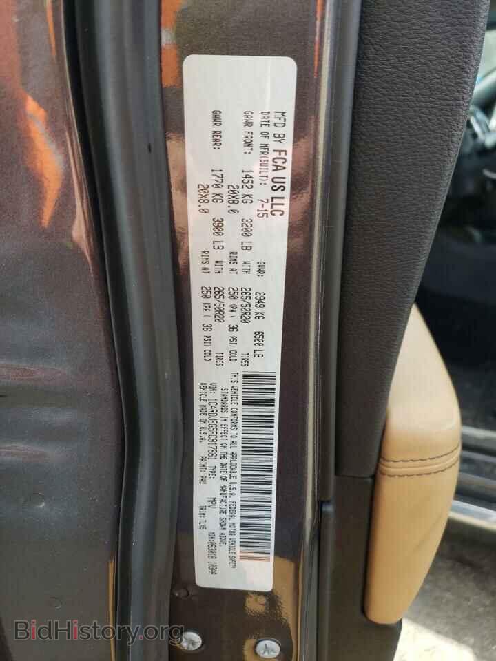 2015 DODGE DURANGO - VIN: 1C4RDJEG5FC917661 - Photo 13