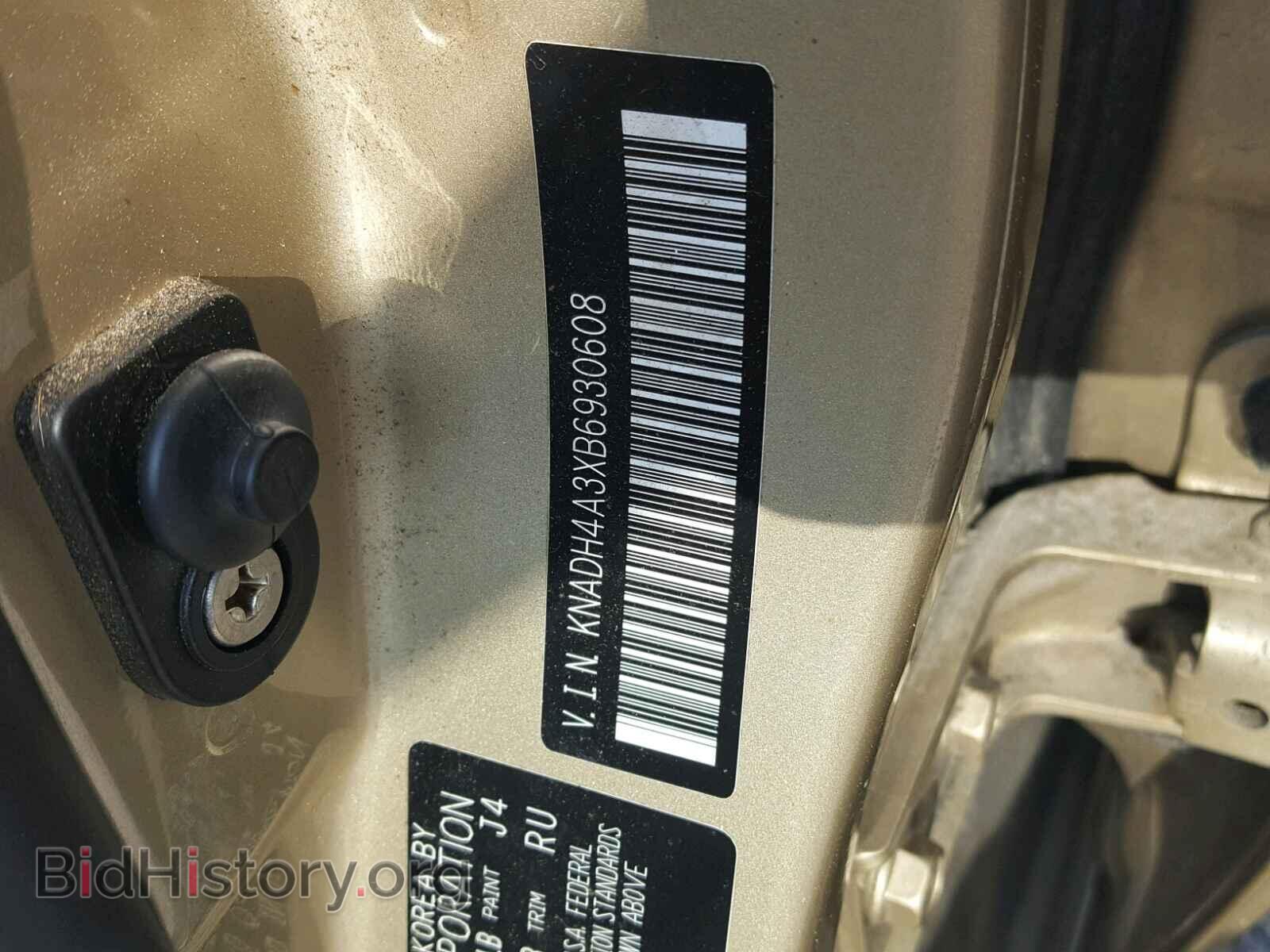 2011 KIA RIO BASE - VIN: KNADH4A3XB6930608 - Фото 10