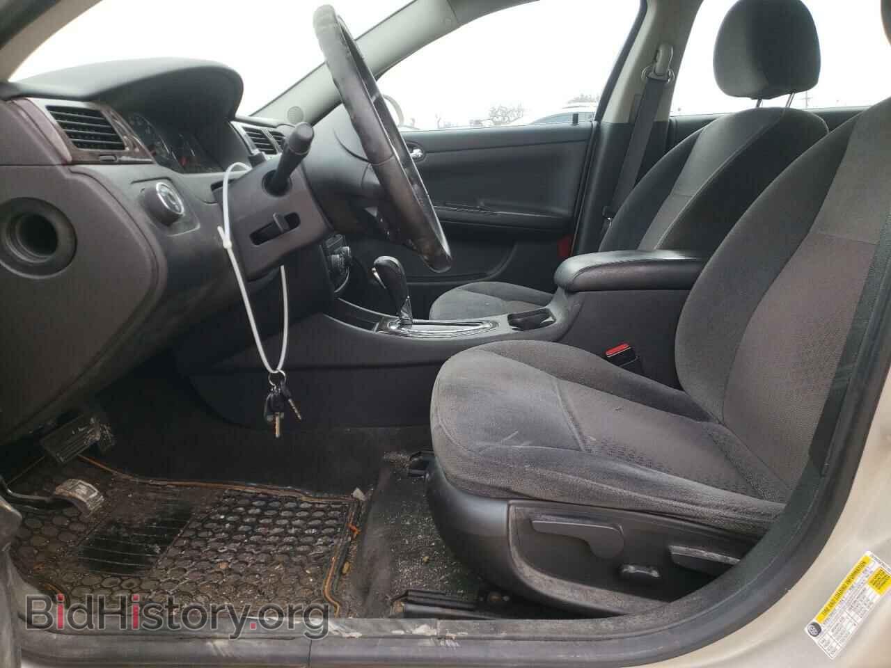 2012 CHEVROLET IMPALA - VIN: 2G1WG5E39C1152155 - Фото 7