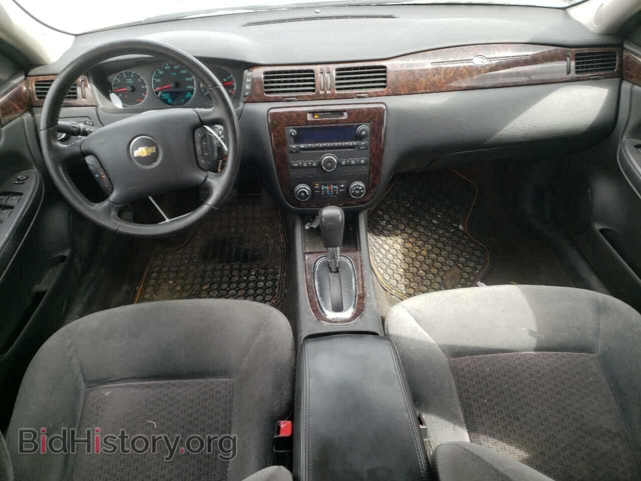 2012 CHEVROLET IMPALA - VIN: 2G1WG5E39C1152155 - Фото 8