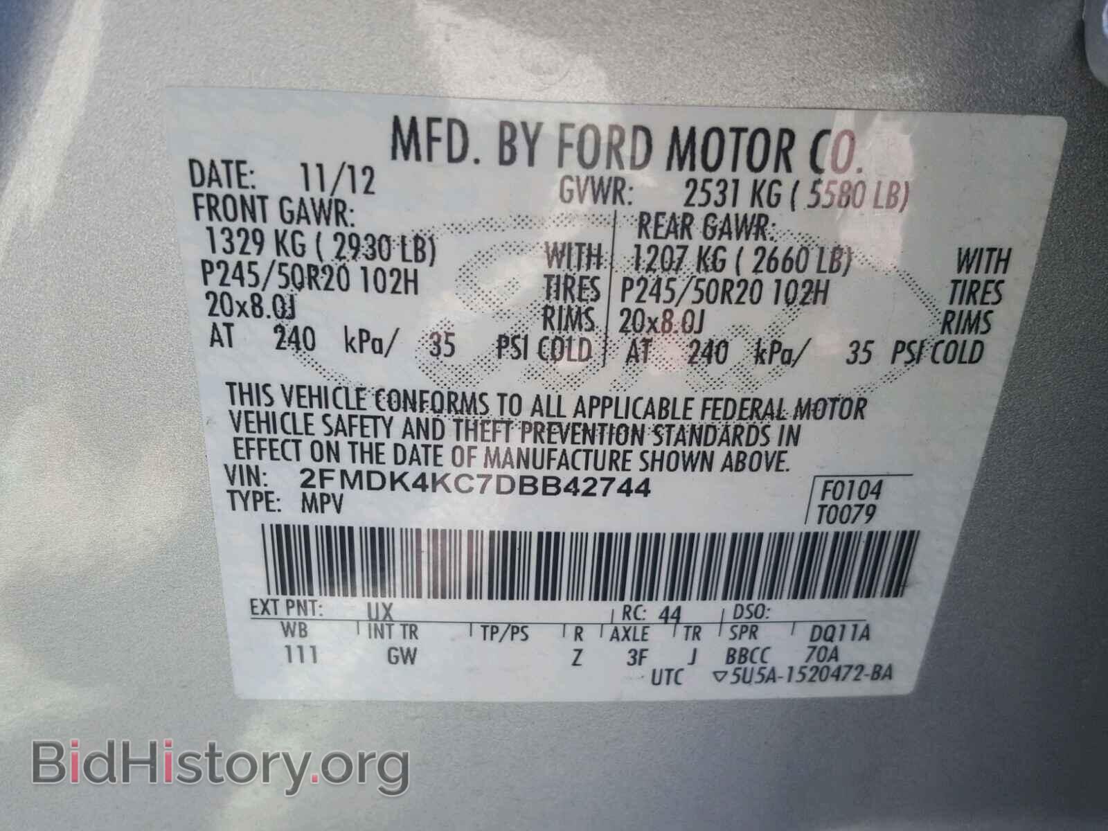 2013 FORD EDGE - VIN: 2FMDK4KC7DBB42744 - Photo 10
