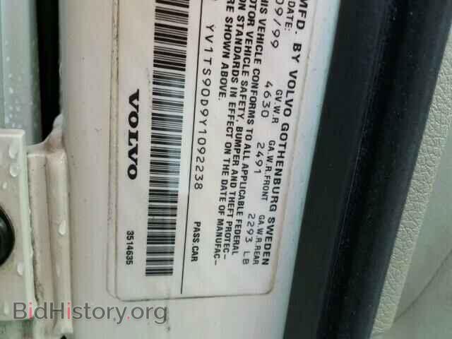 2000 VOLVO S80 - VIN: YV1TS90D9Y1092238 - Фото 9