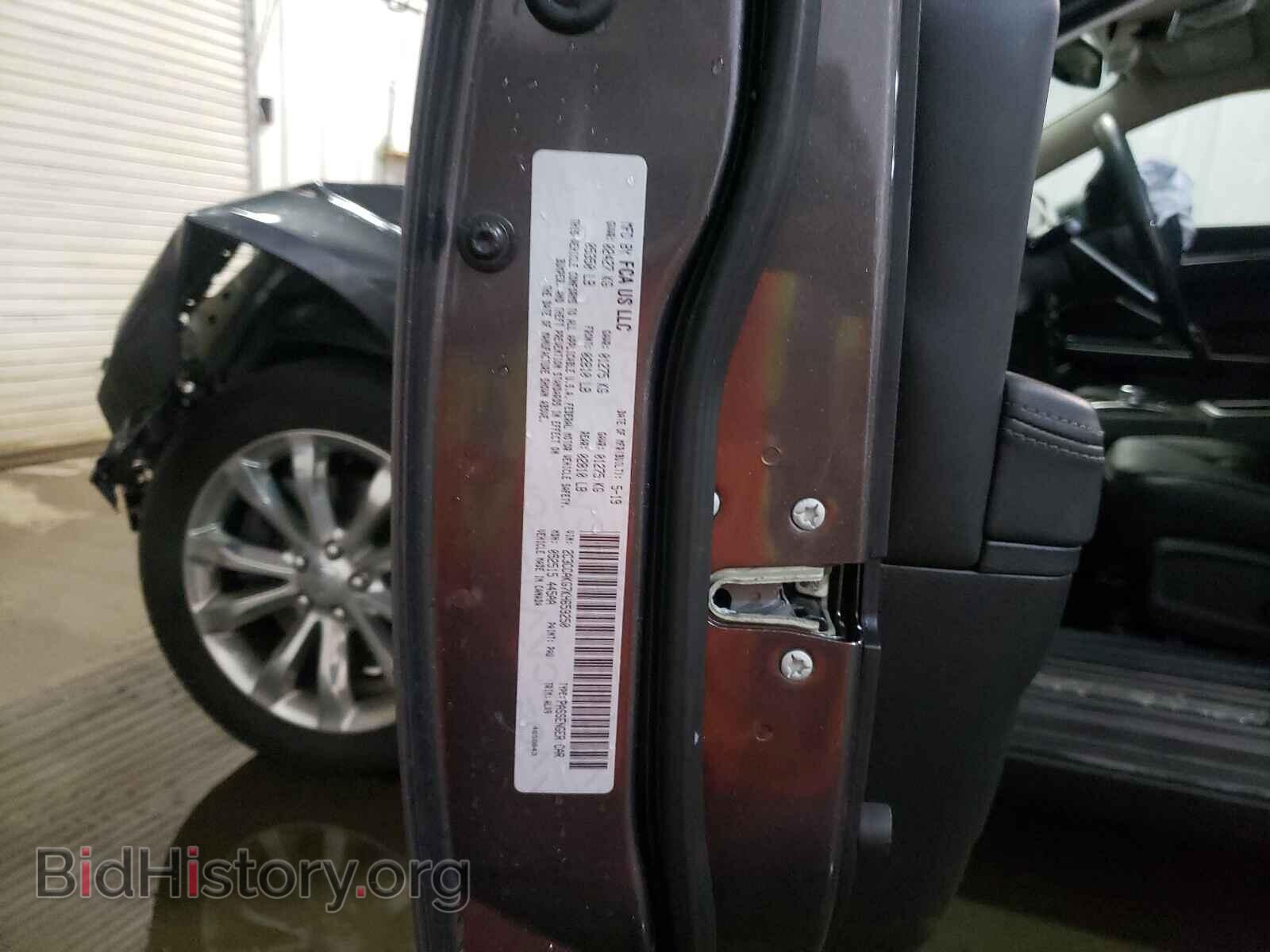 2019 CHRYSLER 300 - VIN: 2C3CCAKG7KH659250 - Фото 10