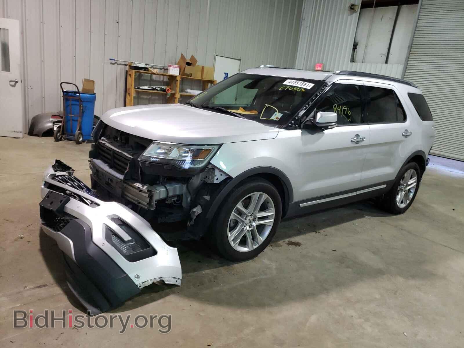 2017 FORD EXPLORER - VIN: 1FM5K7F8XHGC76383 - Фото 2