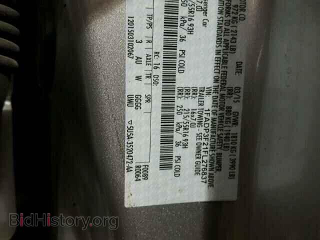 2015 FORD FOCUS - VIN: 1FADP3F21FL276837 - Photo 10