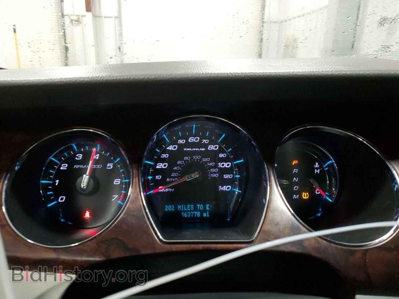 2012 FORD TAURUS - VIN: 1FAHP2EW5CG101527 - Фото 9