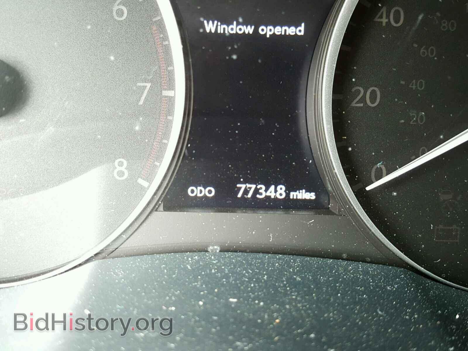 2014 LEXUS ES350 - VIN: JTHBK1GG1E2112151 - Фото 8