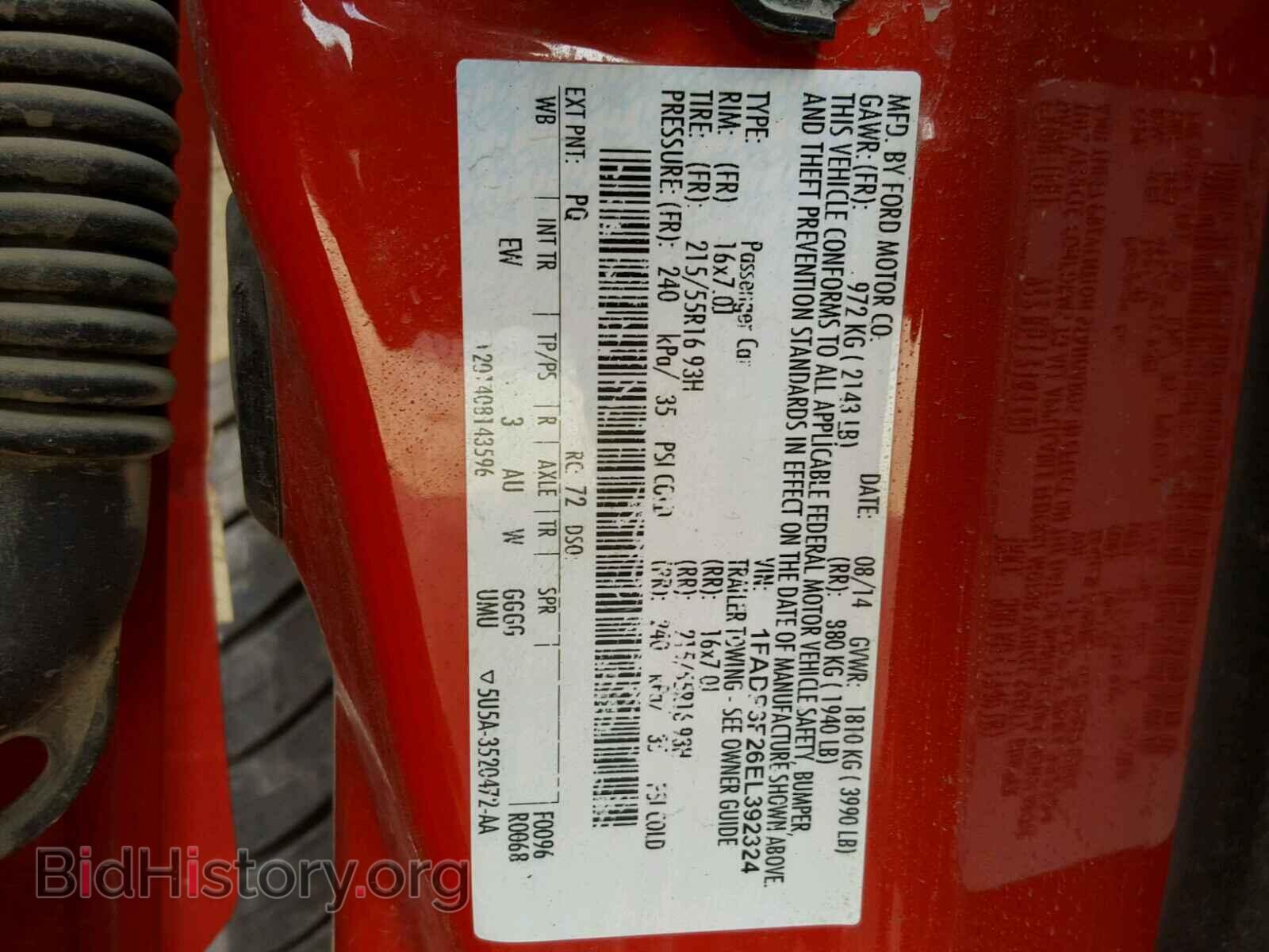 2014 FORD FOCUS - VIN: 1FADP3F26EL392324 - Photo 10