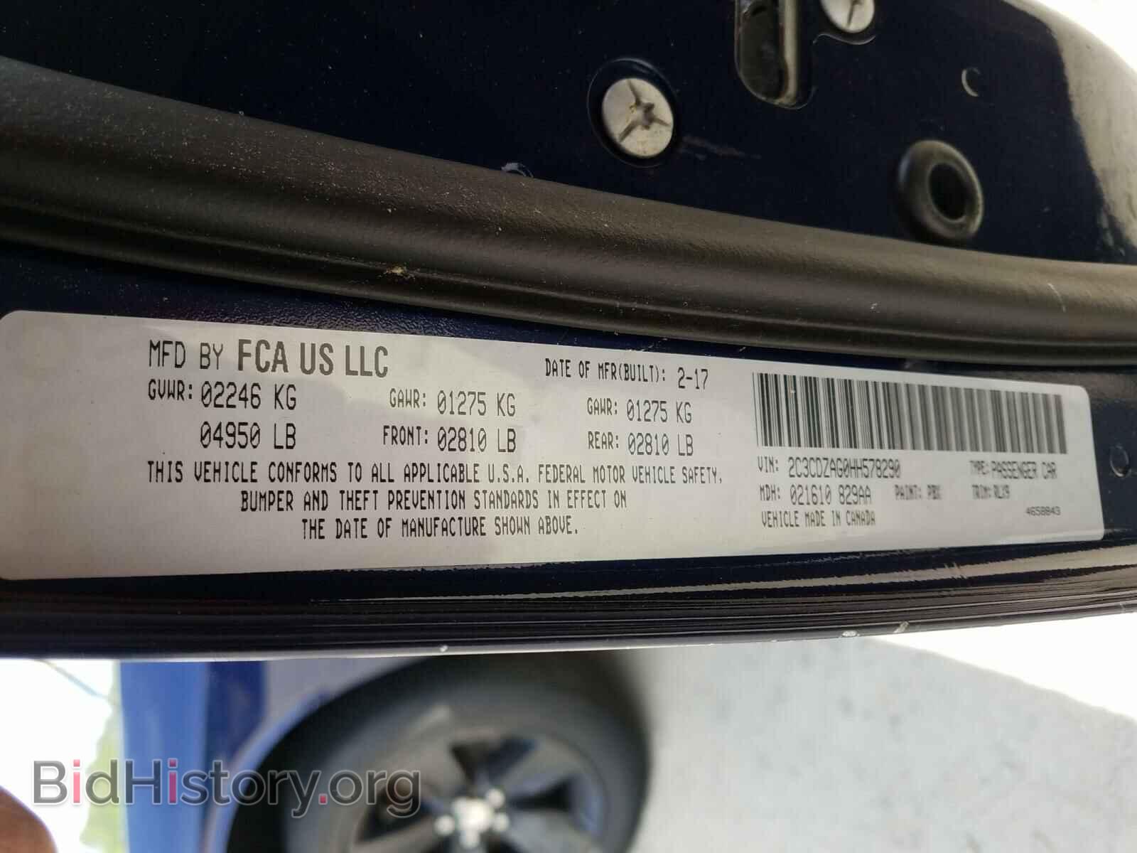 2017 DODGE CHALLENGER - VIN: 2C3CDZAG0HH578290 - Photo 10