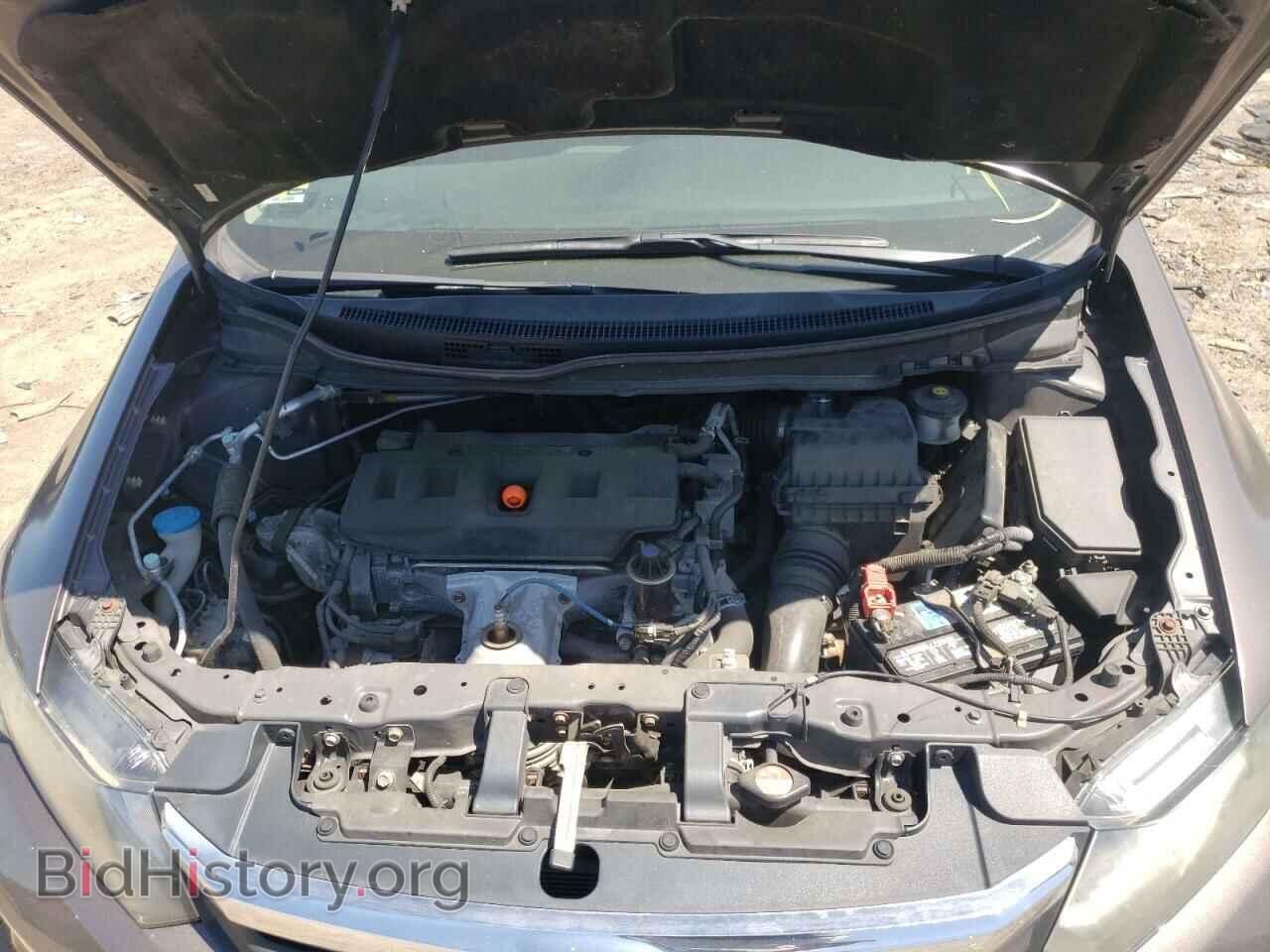2012 HONDA CIVIC - VIN: 2HGFB2F85CH548249 - Photo 7