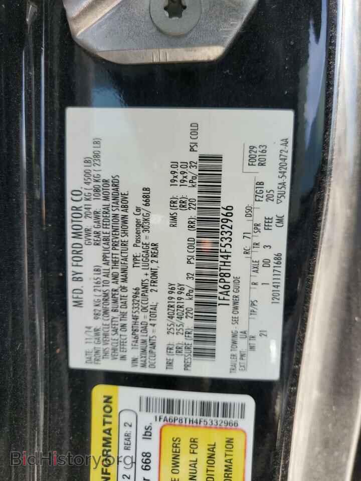 2015 FORD MUSTANG - VIN: 1FA6P8TH4F5332966 - Фото 13