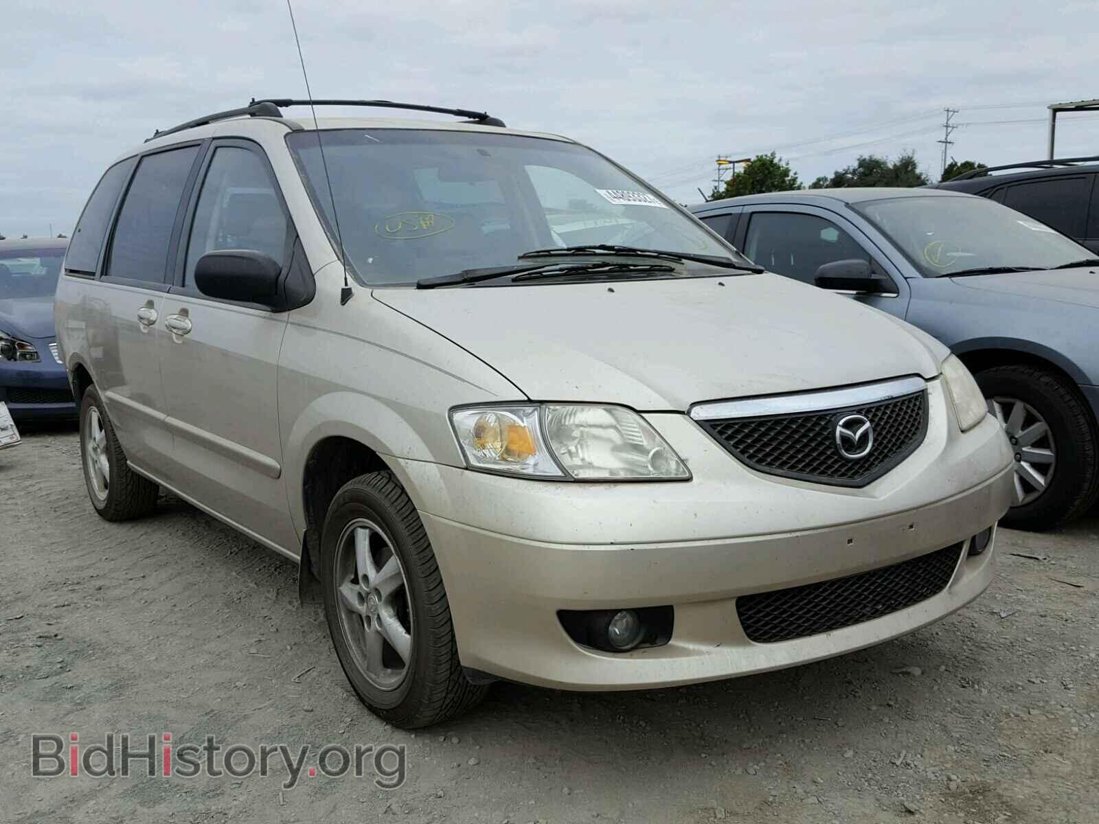 Photo JM3LW28A330347967 - MAZDA MPV 2003