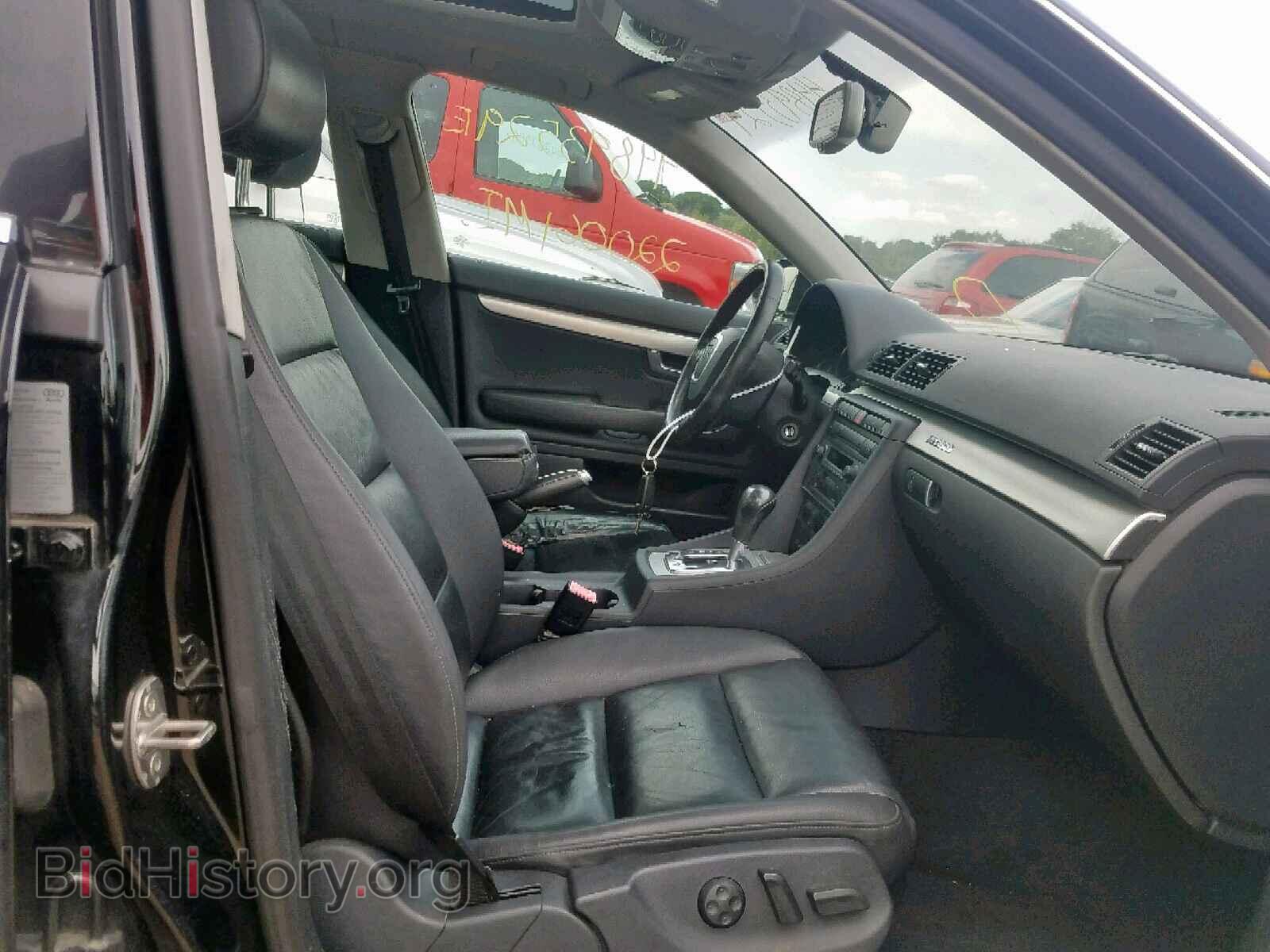 2006 AUDI A4 - VIN: WAUDF78EX6A127766 - Фото 5