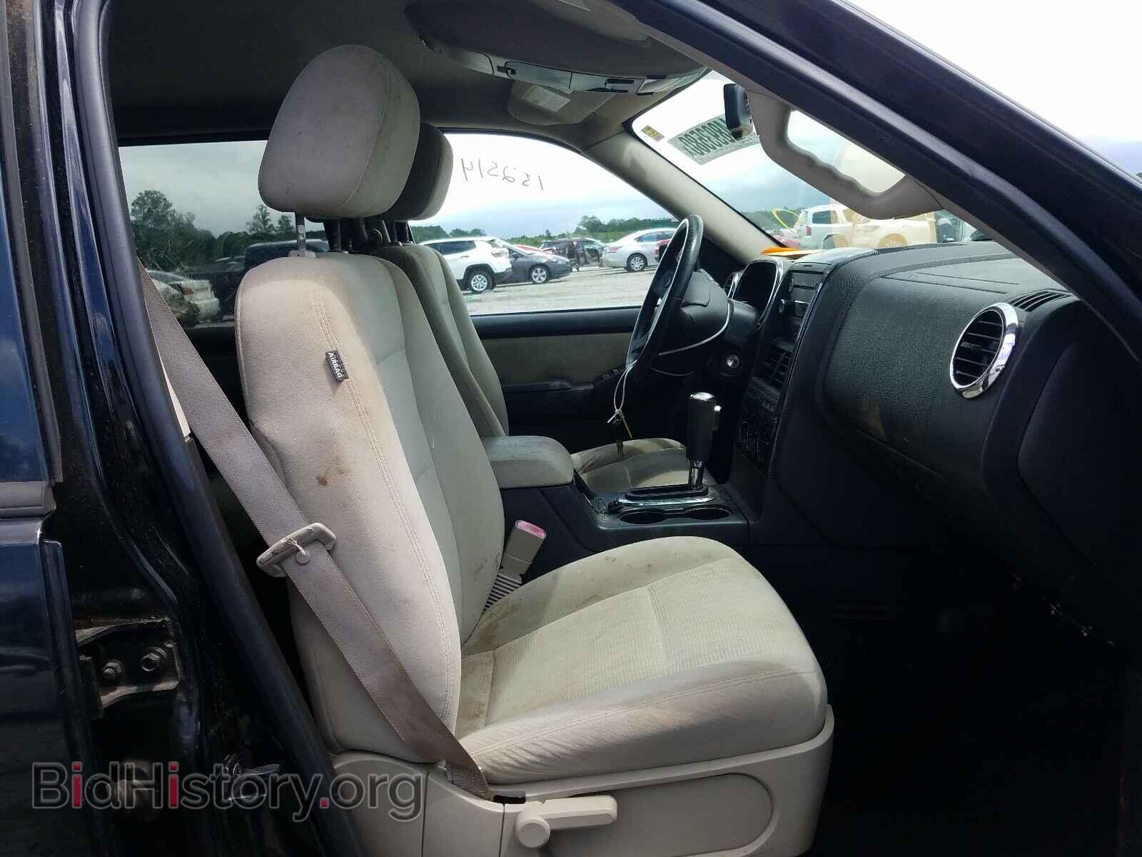 2008 FORD EXPLORER - VIN: 1FMEU73E18UA16914 - Photo 5