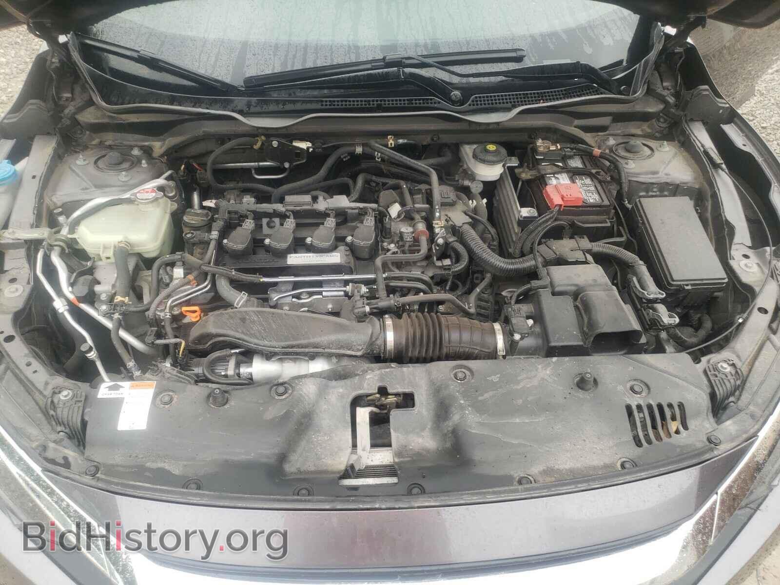 2017 HONDA CIVIC - VIN: 19XFC1F35HE014438 - Фото 7