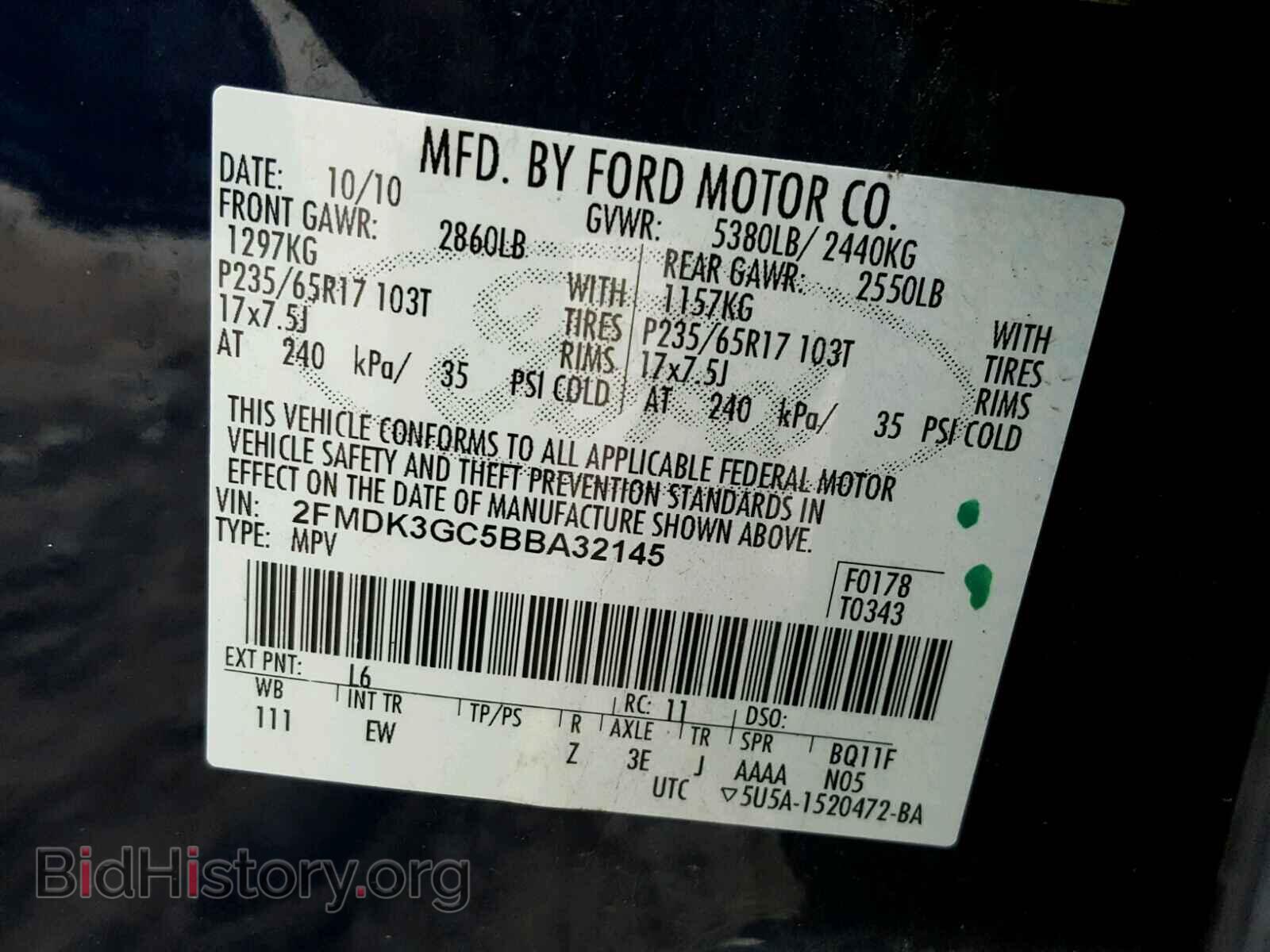 2011 FORD EDGE - VIN: 2FMDK3GC5BBA32145 - Фото 10