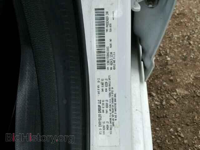 2011 CHRYSLER 200 - VIN: 1C3BC1FB3BN619085 - Фото 10