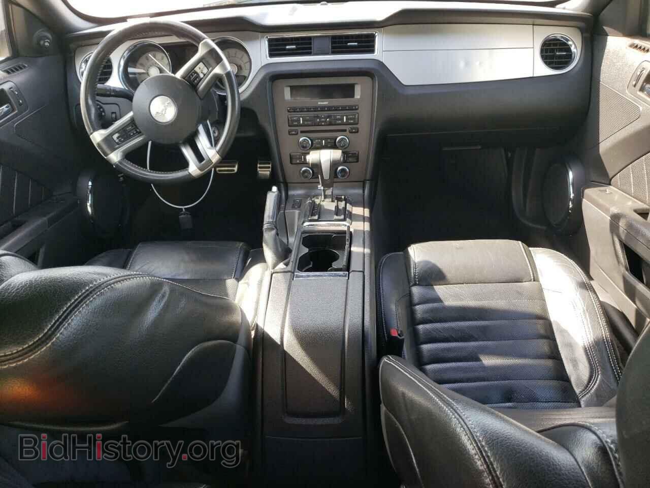 2010 FORD ALL Models - VIN: 1ZVBP8AN5A5177304 - Фото 8
