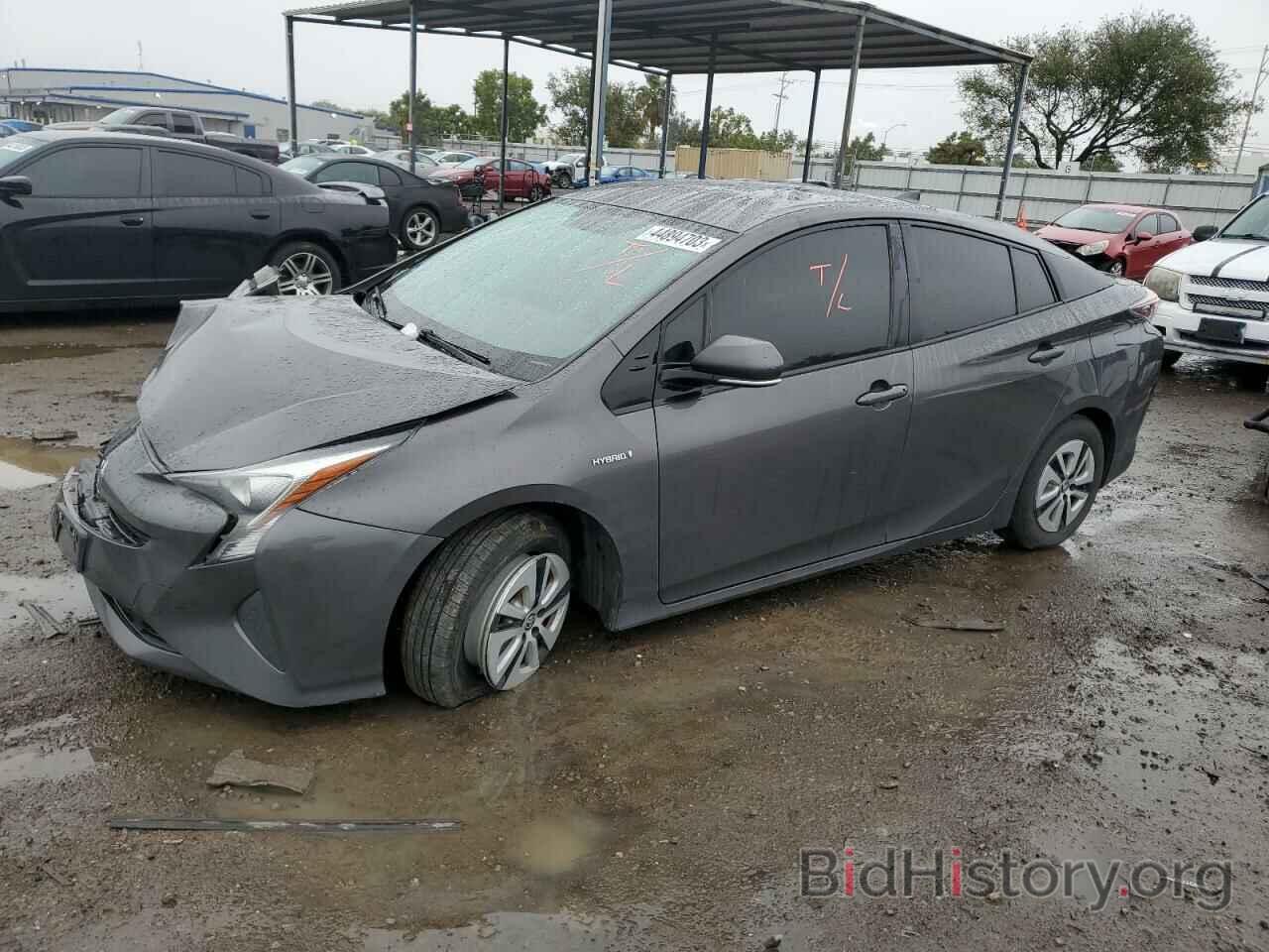 Photo JTDKARFU9G3508366 - TOYOTA PRIUS 2016