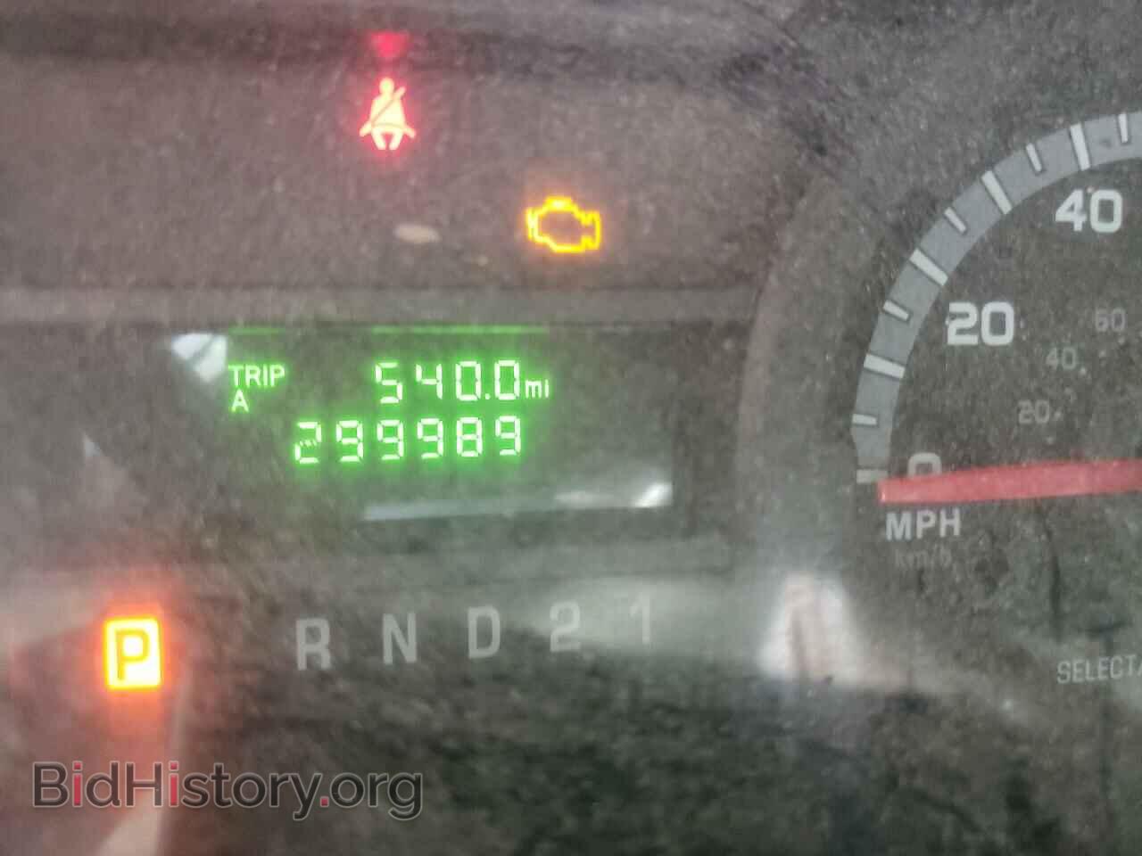 2014 FORD ECONOLINE - VIN: 1FTNE2EL3EDB02267 - Фото 8