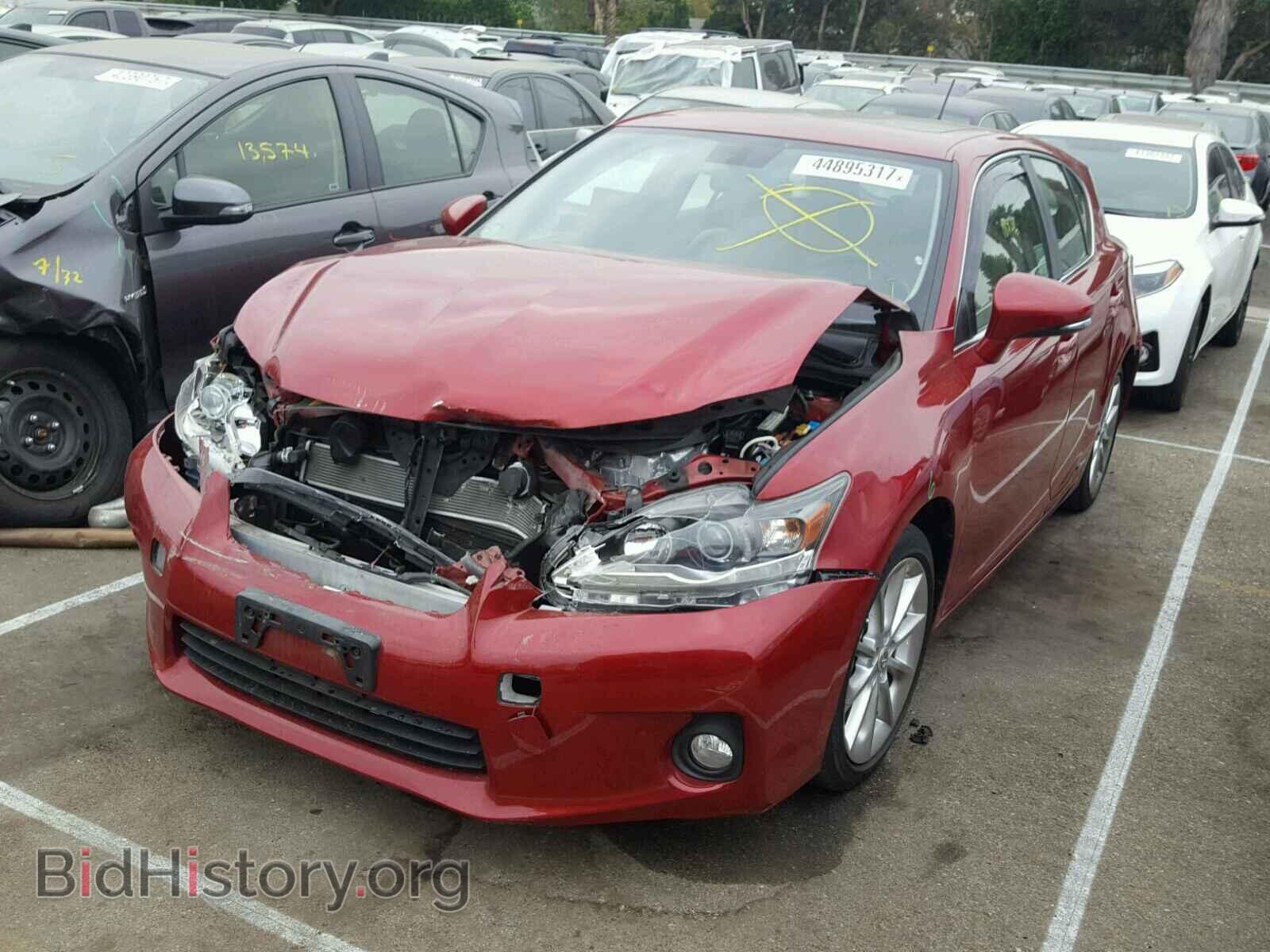 2013 LEXUS CT 200 - VIN: JTHKD5BH4D2126626 - Фото 2