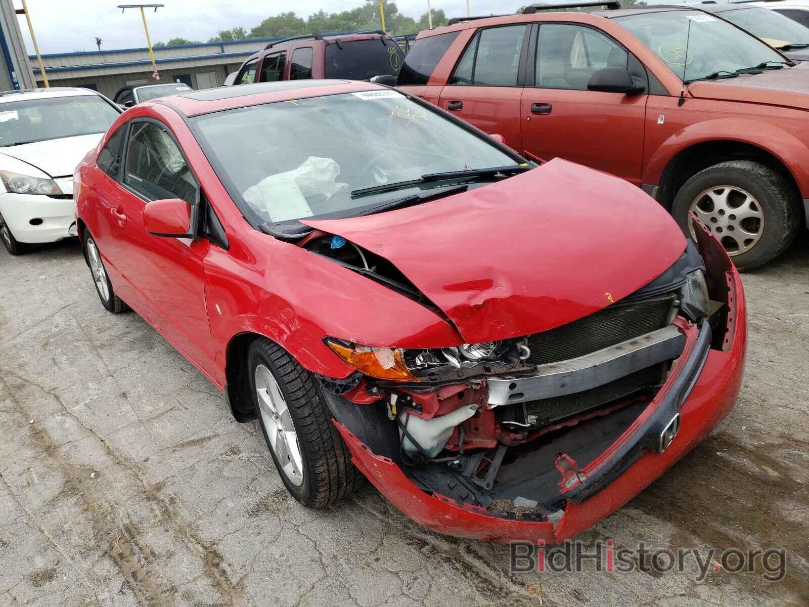 Photo 2HGFG12898H565550 - HONDA CIVIC 2008