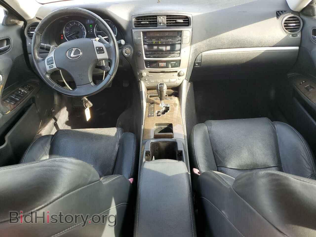 2012 LEXUS IS - VIN: JTHCF5C20C2035733 - Фото 8