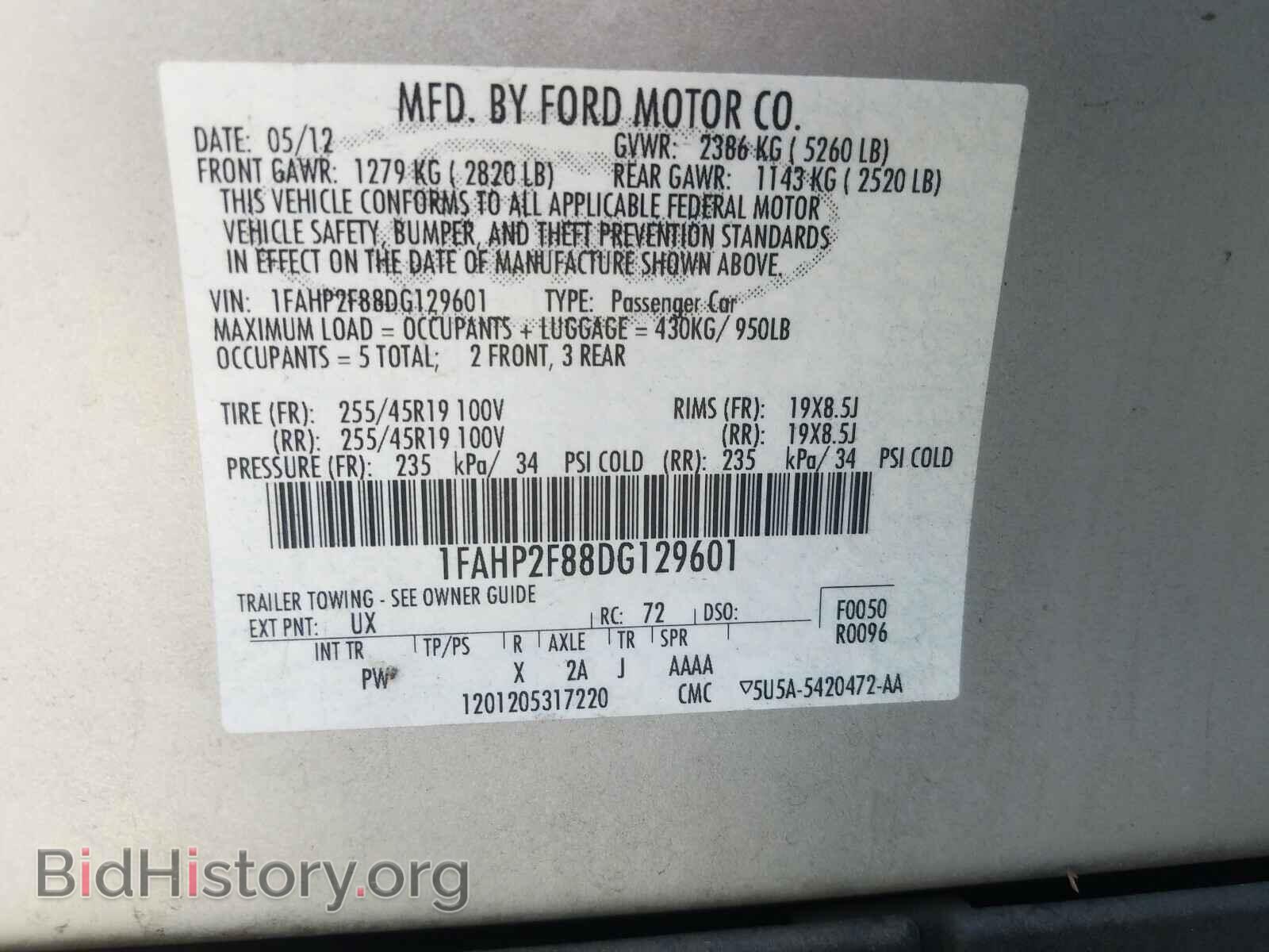 2013 FORD TAURUS - VIN: 1FAHP2F88DG129601 - Photo 10