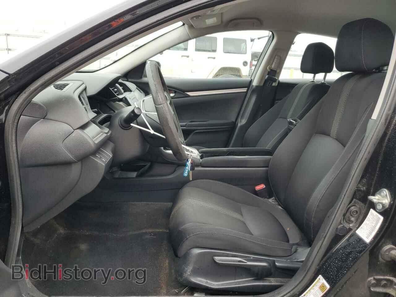 2017 HONDA CIVIC - VIN: 19XFC2F50HE200136 - Фото 7