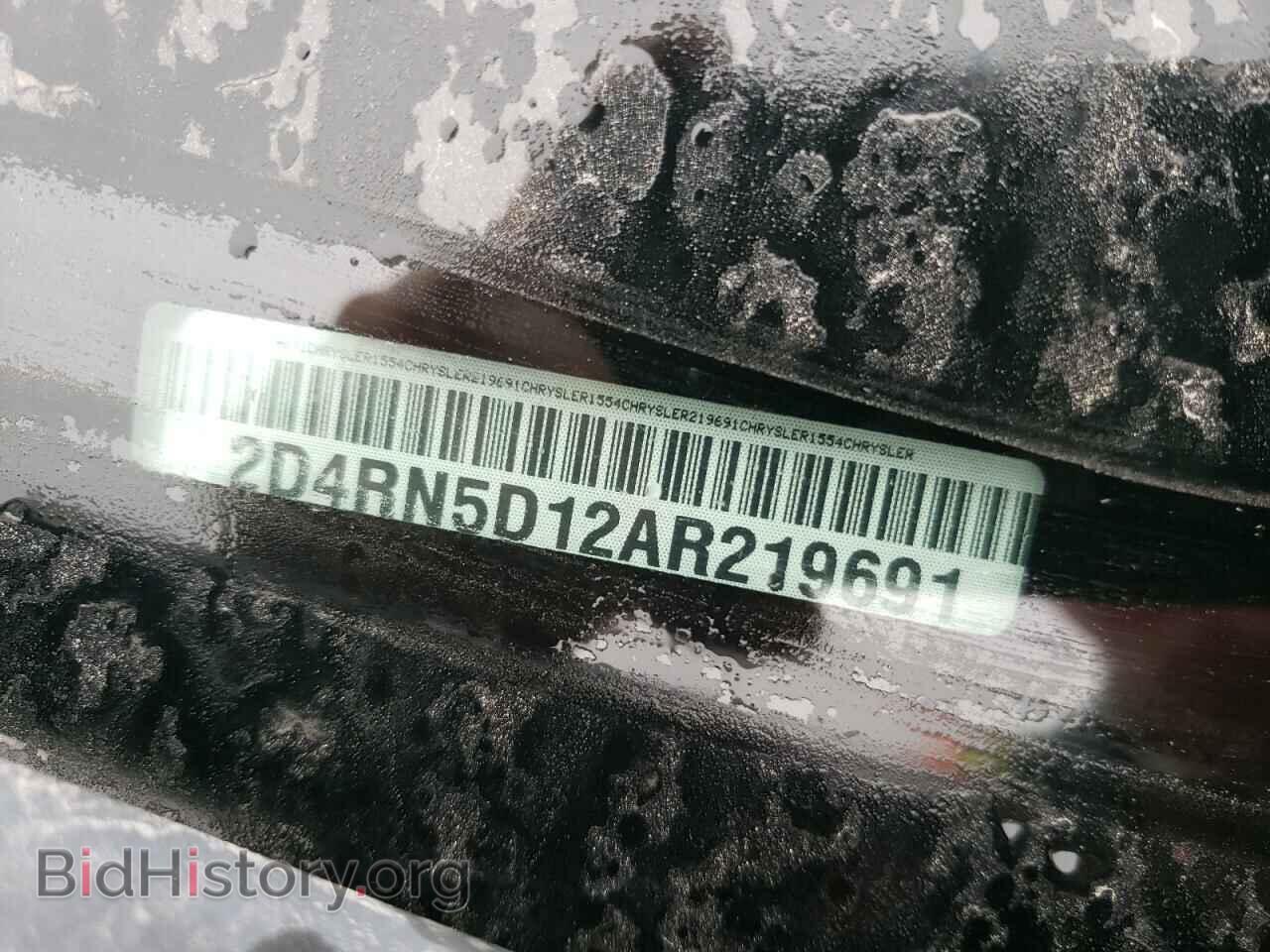 2010 DODGE CARAVAN - VIN: 2D4RN5D12AR219691 - Фото 13