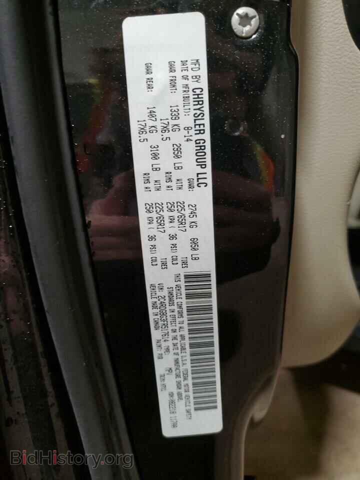 2015 DODGE CARAVAN - VIN: 2C4RDGBG3FR517614 - Photo 13