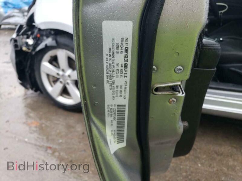 2015 Dodge DART (VIN 1C3CDFBB7FD102047) — photo 12 of 12