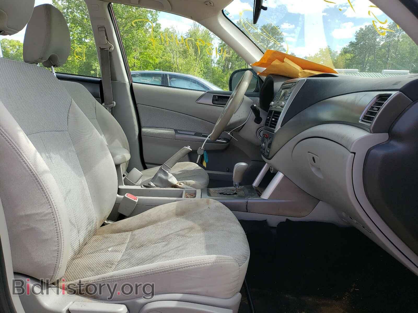 2012 SUBARU FORESTER - VIN: JF2SHABC6CH464478 - Фото 5