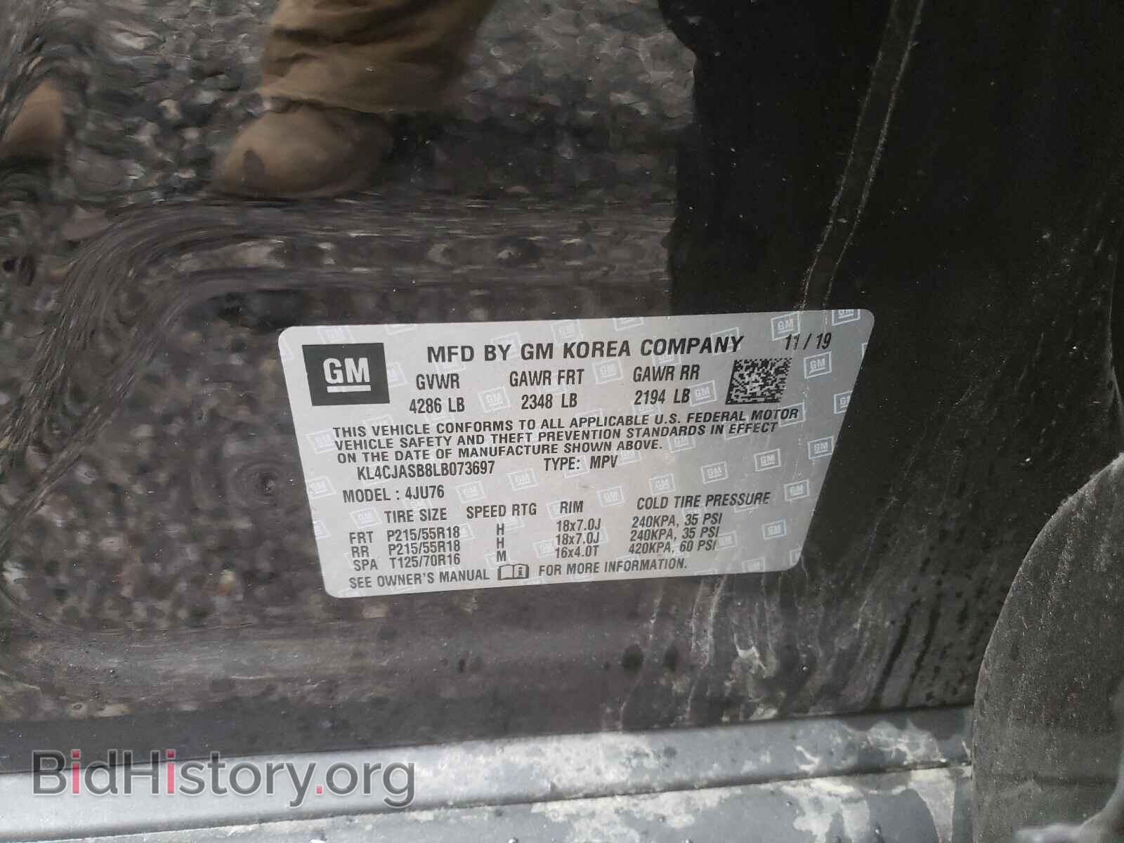 2020 BUICK ENCORE - VIN: KL4CJASB8LB073697 - Фото 10