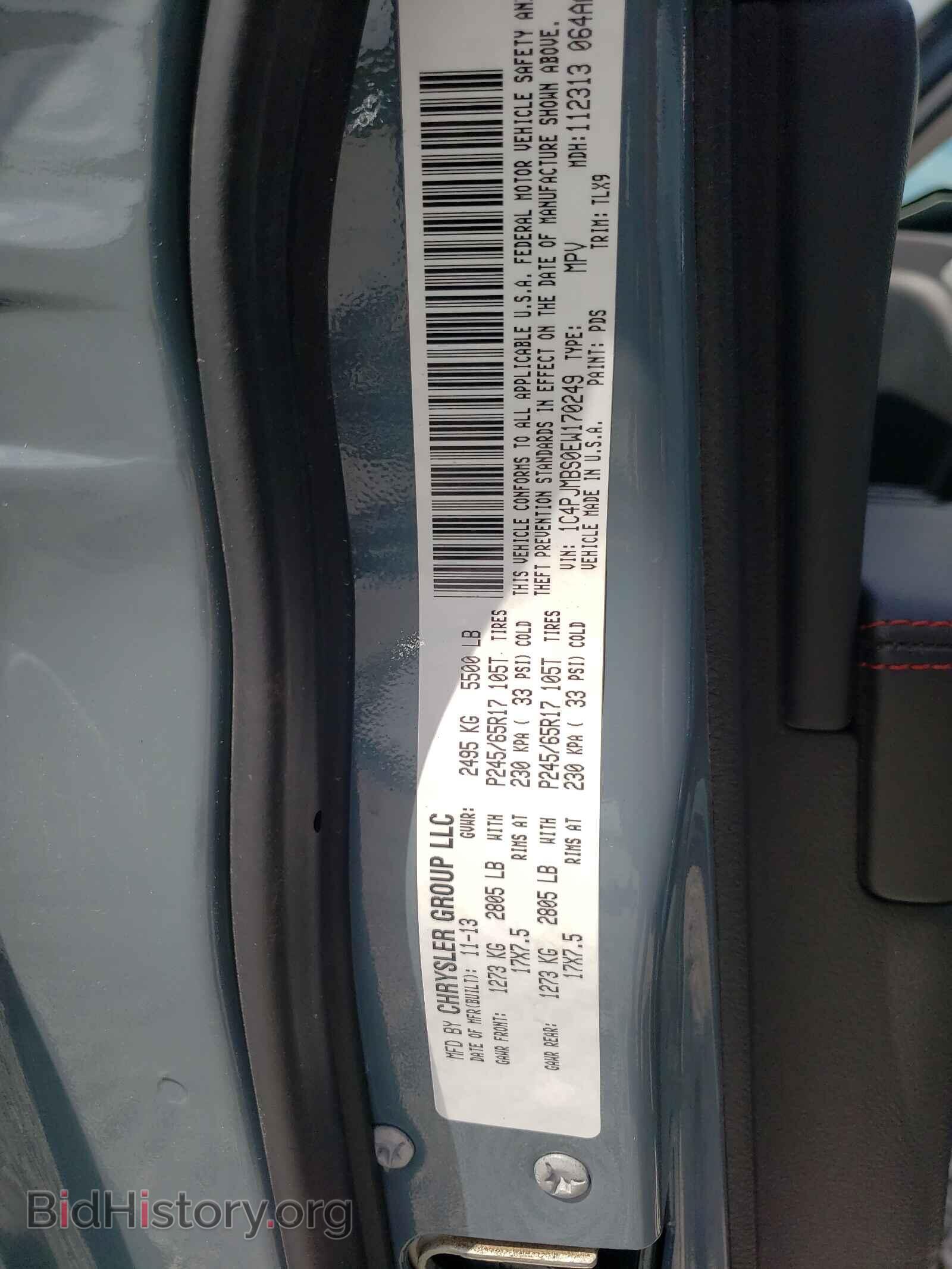 2014 JEEP CHEROKEE - VIN: 1C4PJMBS0EW170249 - Фото 10