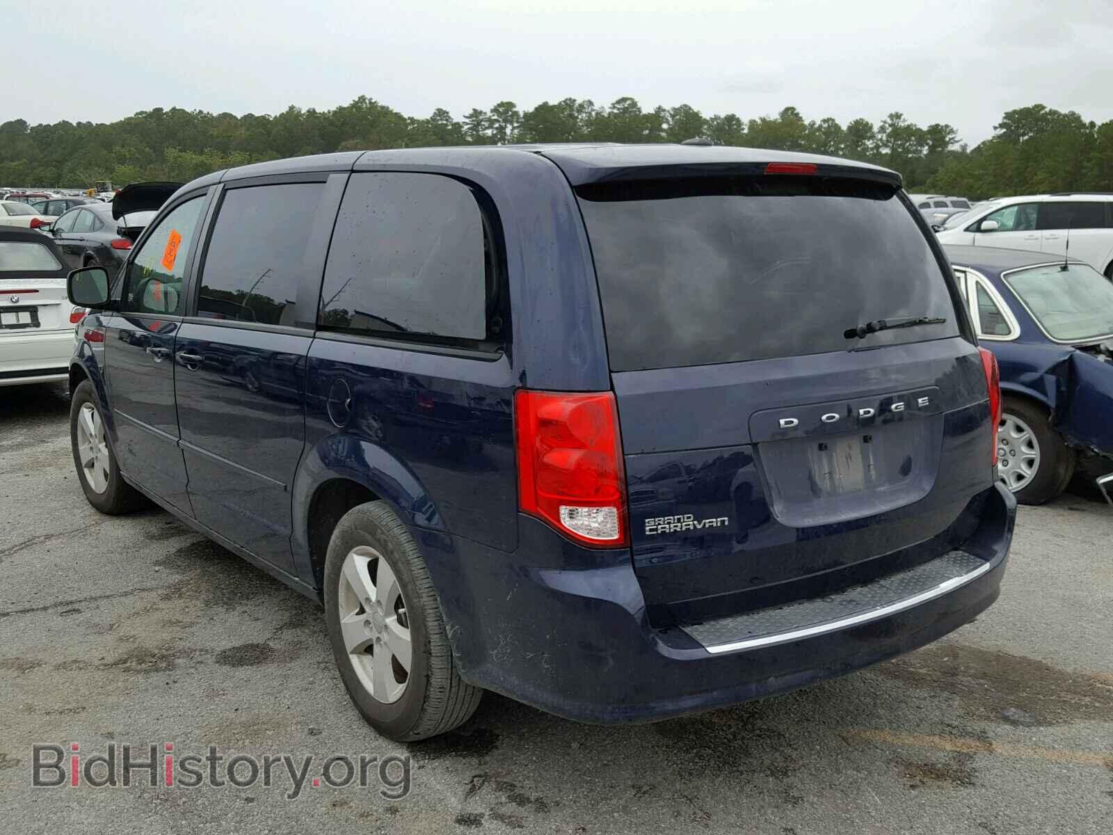 2016 DODGE CARAVAN - VIN: 2C4RDGBG0GR176707 - Фото 3
