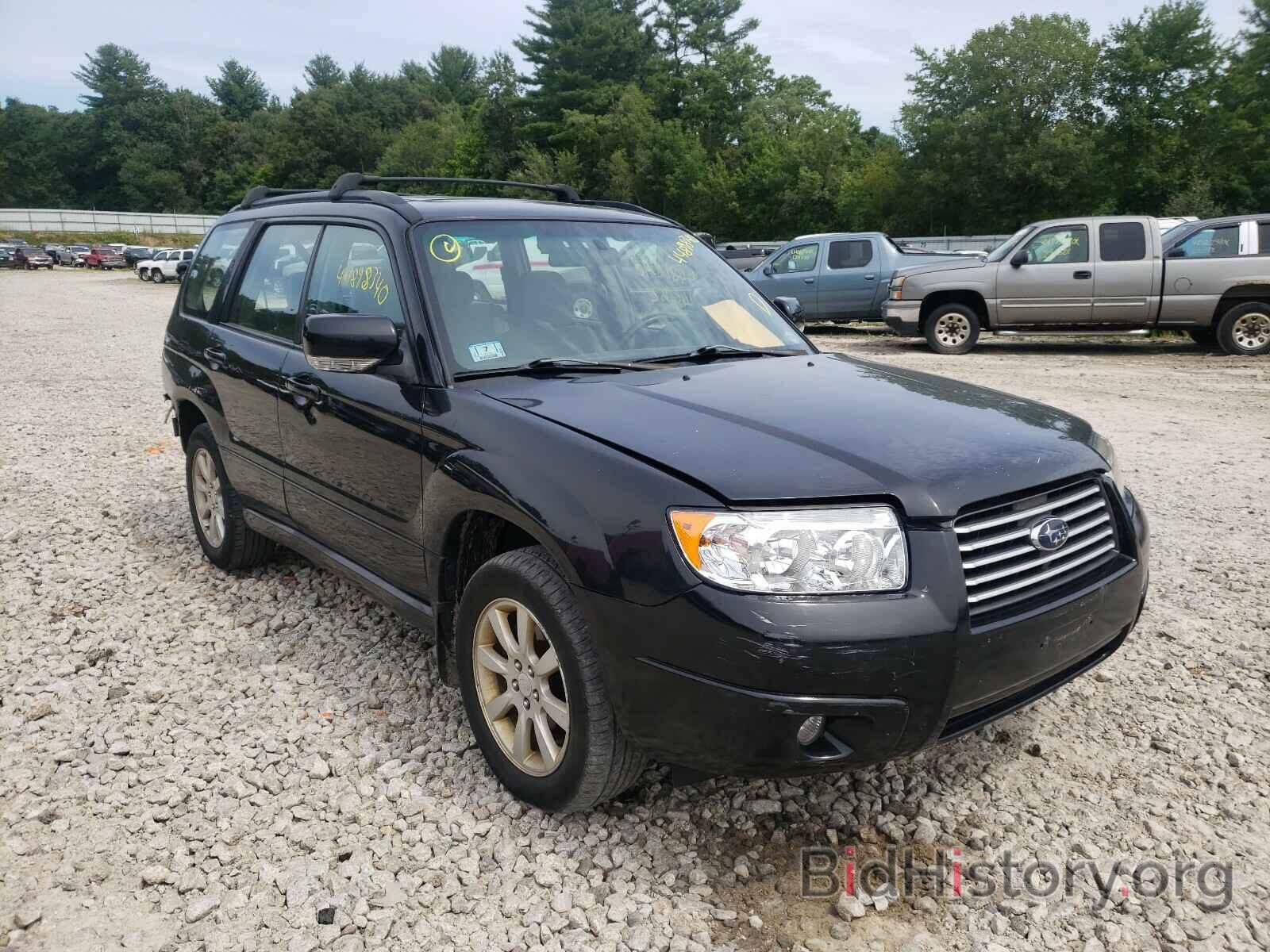 Photo JF1SG65667H743865 - SUBARU FORESTER 2007