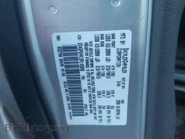 2005 DODGE CARAVAN - VIN: 2D4GP24R15R145899 - Фото 9