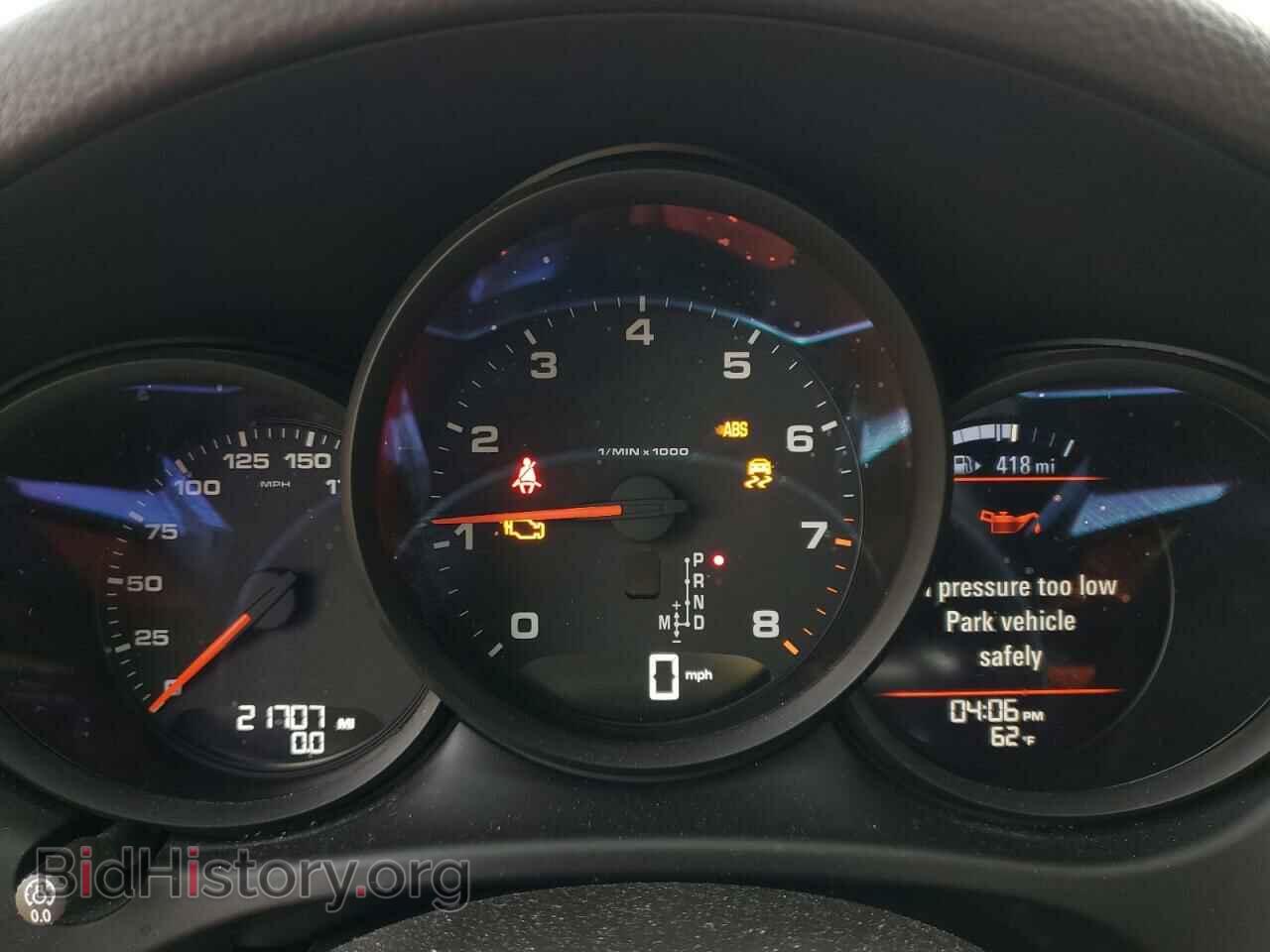 2020 PORSCHE MACAN - VIN: WP1AA2A5XLLB14113 - Фото 9